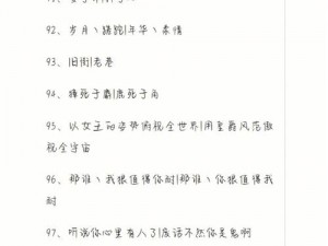 tom 汤姆叔叔最新地域网名改了吗？品质优良的 xxx 等你来选购