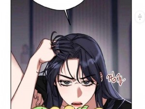 黄漫 X18 禁漫画网站弱点被曝光：震惊