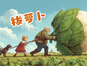 动画埃及猫拔萝卜原创版网站官方正版周边产品火热销售中