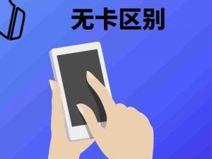 精品一卡二卡三卡四卡网站，汇集各类商品，满足您的多样需求