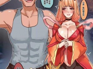 禁漫天堂漫画登录页面免费漫画在线阅读弹窗，海量热门漫画实时更新