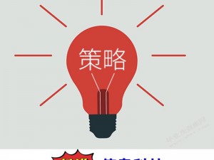 以图片混淆还原技术：深度解析与恢复策略