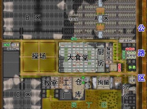 监狱建筑师逃脱模式全面攻略：策略、技巧与操作指南