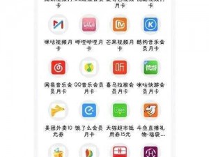 请你提供更多的商品信息，我可以根据这些信息来创作