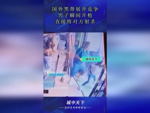 911 爆料网红领巾瓜报网址又有新专区即将上线，这里有你想要的各种瓜