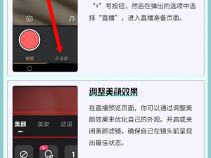 9i 短视频 app 官方版：轻松上手，发现更多精彩