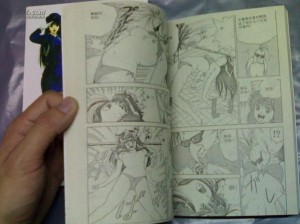 羞羞漫画_成人漫画_为成人而生，带来最刺激的成人阅读体验