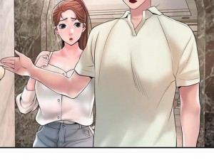 中科漫画专职家教：打造专业漫画教育品牌