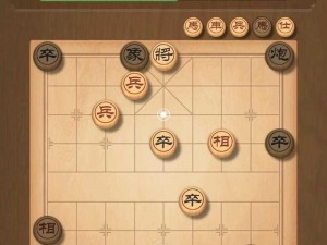 中国象棋单机对战：体验智慧与策略的博弈魅力，领略象棋文化的独特韵味