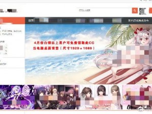 热门安卓小黄油 apk 汉化，尽在 XX 助手