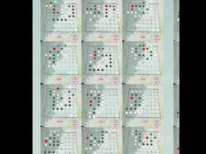 江湖棋局破解秘籍大全：棋局优解策略汇总与攻略指南