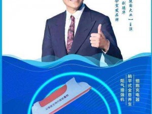 健康廊坊，如何与家人共同添砖加瓦，共享健康生活