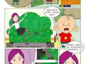 一款可以免费毁童年的漫画软件，让你的回忆变得不一样