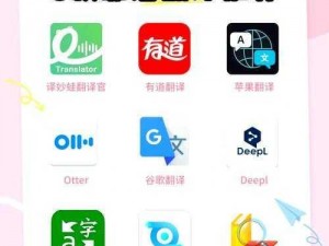 永久免费不登录的实用 APP 软件推荐