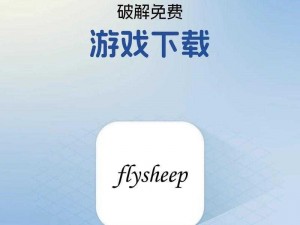 热门免费游戏网站入口，种类齐全，即点即玩