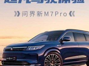 国民神车，国产 SUV 精品 201，高性价比，家用首选