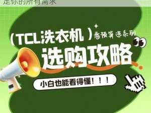 九九在线精品，各种优质商品应有尽有，满足你的所有需求