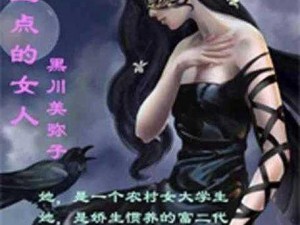 亚洲午夜精品 A 片 91 一区二区：高清无码，激情不断，满足你的视觉盛宴