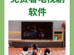 kino1 免费下载，拥有海量影视资源的视频播放软件