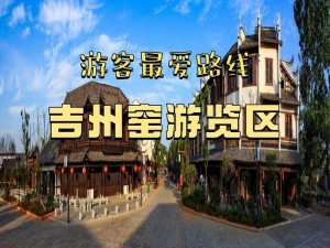 中文精品一区二区三区四区，汇聚各类优质商品，满足您的不同需求