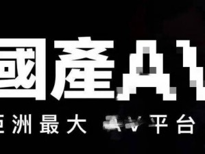 麻豆传媒免费提供各种精彩影视内容，满足你的娱乐需求