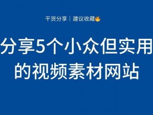 九九视频这里只有精品，涵盖多种类型的精彩视频，满足您的多样化需求