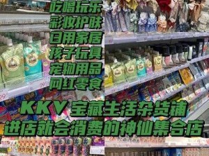 97 综合格斗周边商品一站式购物平台