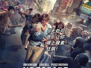 HDXXXXtubeMovieskatrena：最新动作大片，你绝对不能错过