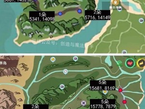 探索魔法大陆：创造与魔法中辣椒的丰饶之地