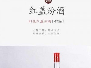 37 大但汾 company 的合作伙伴介绍及相关商品介绍