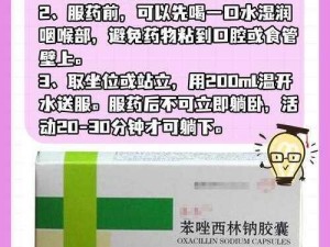 妈又不是不给你日速问医生，这款医疗产品你值得拥有