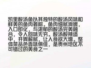 男男宫交高 H 喷潮抽搐纯肉，口感细腻，入口即化，回味无穷