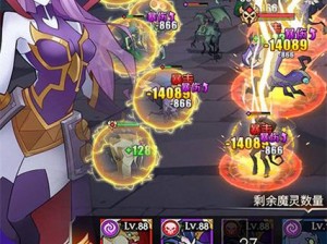 加德尔契约魔灵魔界花之奥秘揭秘：属性、技能及获取方式全面解读