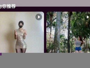 网站你懂我意思 WWW 正能量，成人情趣用品购物平台