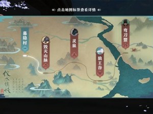 雪鹰领主手游攻略：天愚密宝玩法解析及奖励全揭秘