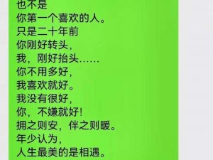 公的浮之手中字 5 原名叫什么？超人气手办公的浮之手中字 5，精致还原，细腻涂装，让你拥有绝佳手感