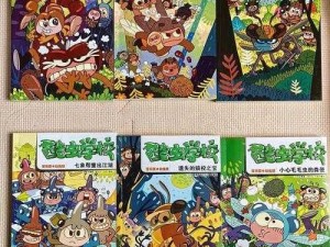 虫虫漫画免费漫画获取方法及商品介绍