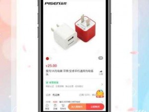 正品蓝导航永久：无法超越的经典