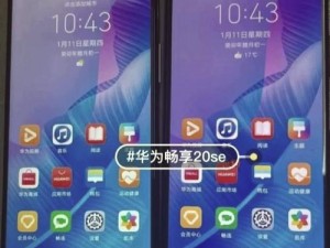 搞机 time10 分钟不用电信长安，畅享 5G 网络的超快速度