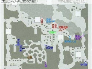 洪兴传说无双城主探险攻略：解锁无双城主活动玩法秘籍