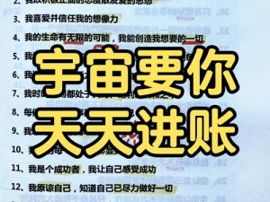 英雄团荣耀：解锁钻石金币获取攻略，洞悉经济系统赢取财富秘诀