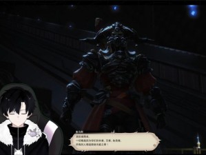 FF14天幕魔导城终极决战攻略大全：策略与技巧详解