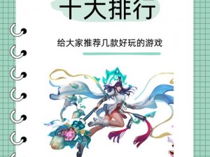 IOS 黄油 RPG 网站 SSTMMOE 游戏资源丰富，种类多样，满足不同用户的需求