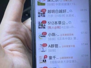 huluwa 不卖药千万你需要官网，这里有你需要的各类商品，满足你的一切需求