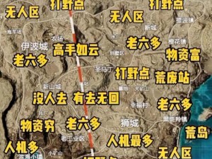 探索和平精英SS12赛季：沙漠地图攻略——步步为赢的上分技巧解析