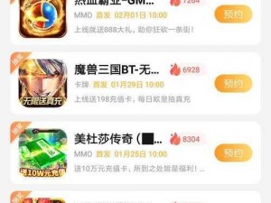 91 在线无码精品国产软件，提供各种类型的国产软件，满足你的各种需求