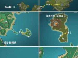 原神游戏攻略：探索螃蟹藏匿地点，全方位指南助你轻松找到所有螃蟹位置