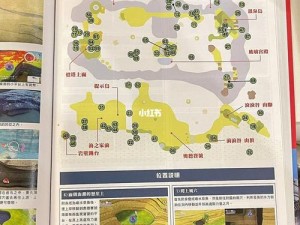 《高能手办团》桌游奥德赛玩法攻略大全：探索极致策略与胜利之路