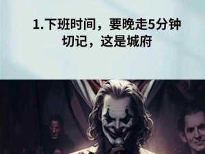 在干到走不了路的程度知乎讨论里，他们都在聊什么