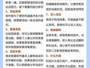 最新、最热、最全的视频尽在樱桃视频，让你一次看个够